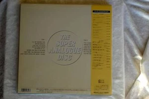 ELEGANT EVENING GEORGE SHEARING THE SUPER ANALOG DISC  - Bild 1 von 2