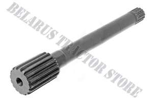 Belarus tractor shaft brake 50/80/500/800/900/1000/5000/8000/9000 - Bild 1 von 3