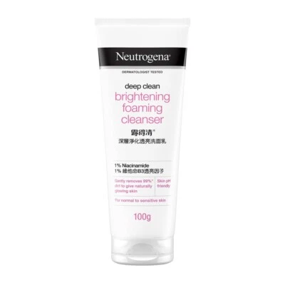 Neutrogena Deep Clean BRIGHTENING Foam Facial Wash Cleanser 100g - Image 1 of 3
