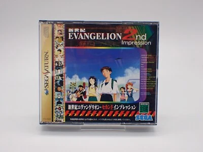Neon Genesis Evangelion 2nd Impression　SEGA SATURN - Image 1 of 4