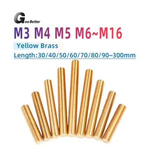 M3 M4 M5 M6 M8 M10 M12~M16 Brass Threaded Bar-Rod Studding Studs Length 30~300mm - Picture 1 of 12
