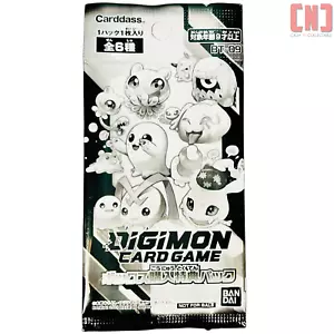 Digimon Card Game: X Record Box Promo Card Pack JP Neu - Bild 1 von 1