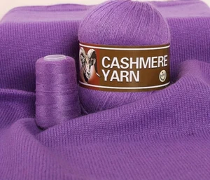 Cashmere Wolle -lila- 3 x50 gr. +3x20 gr. -siehe Foto! - Bild 1 von 1