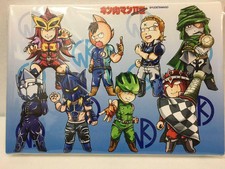 Kinnikuman Ii Campus Panel Generation Superman All-Star