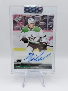 Lian Bichsel - 2024-25 Upper Deck Clear Cut Auto #CC-LB Dallas Stars Encased RC - Bild 1 von 3