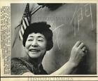 1971 Press Photo Hilda Hsi-ling Ken teaches Chinese in Atlanta high schools.