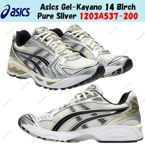 Asics Gel-Kayano 14 Betulla Argento Puro 1203A537-200 Taglia Uomo - Foto 1 di 8