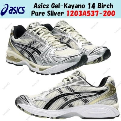 Asics Gel-Kayano 14 Betulla Argento Puro 1203A537-200 Taglia Uomo - Immagine 1 di 4