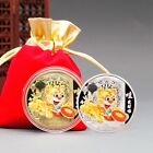 Culture New Year Gifts Gold Coin Collectibles Commemorative Coin Tiger Coins