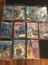 11 Large Japanese Comics 1964 and 1965 Kobunsha Shonen VG condition