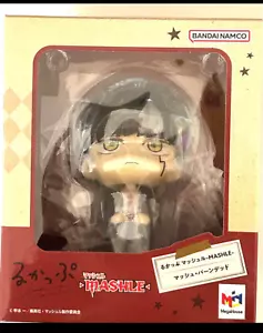 Look-up Lookup Look up Mashle Mash Burnedead Toy Figure New Box 11cm - Picture 1 of 8