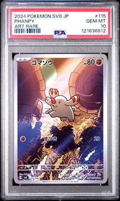 2024 POKEMON JPN SV8-SUPER ELECTRIC BREAKER ART RARE #115 PHANPY PSA 10 - Image 1 of 2