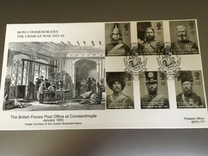 GB BRIEFMARKEN LTD OFFIZIELLER ERSTTAGSBRIEF 2004 KRIMKRIEG BRITISCHE STREITKRÄFTE BFPS 2814 - Bild 1 von 2