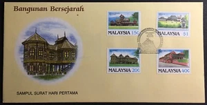 Malaysia FDC Historical Buildings 20.12.1986 No Brochure - Picture 1 of 1
