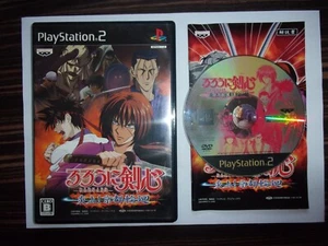 Ruroni Kenshin - Sony Playstation 2 PS2 NTSC-J - Banpresto 2005 - Imagen 1 de 2