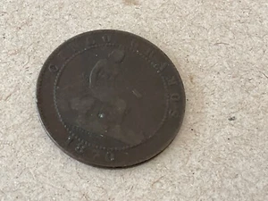 1870 Cinco Gramos Centimos Spain World Coin - Picture 1 of 2