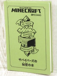 MINECRAFT Survivor's Secret Book Guide Cheat 92 - Picture 1 of 5
