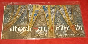 Souvenir Philatélique - Cathédrale Sainte-Cécile d'Albi - Série Complète - Imagen 1 de 2