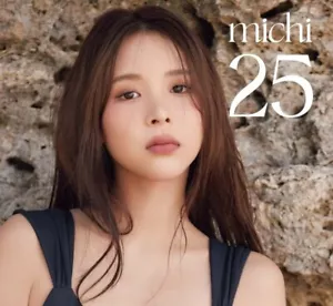 michi Japanese 1st Photo book 25 ミチ - Foto 1 di 1