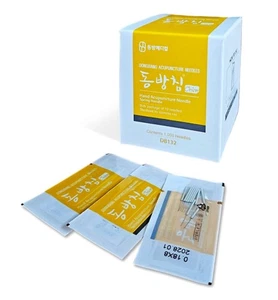Dong bang DB132 Acupuncture Hand SOOJI Needles 0.18x8mm (5,000pcs or 10,000pcs) - Bild 1 von 6