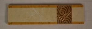 CERAMIC "DECORATIVE MALINI ALMOND INSERT" 2" x 7-3/4" (2 for $0.99 ) - Picture 1 of 3