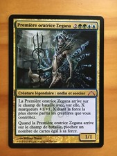 Mtg humilier prime-speaker zegana french nm/sp