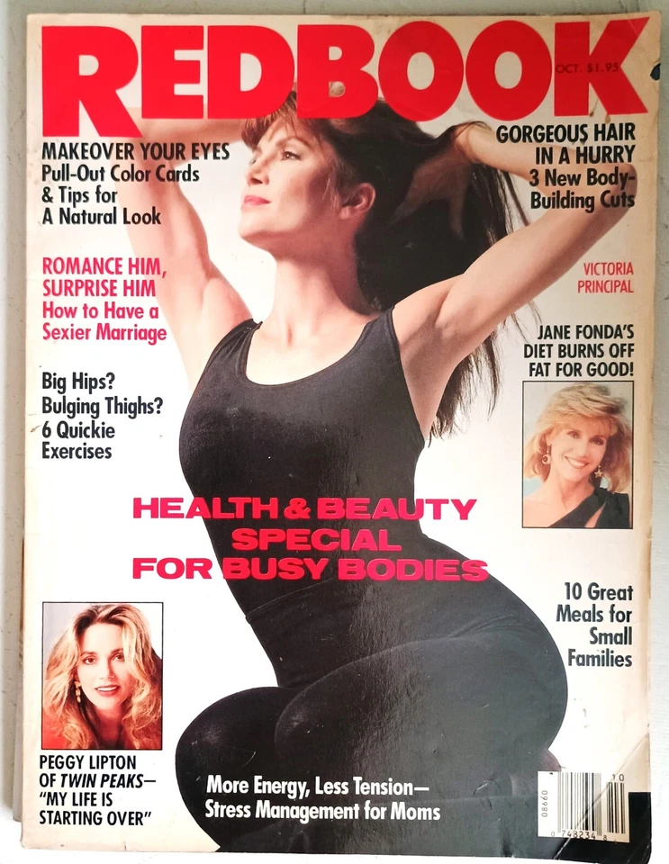 Victoria Principal-Redbook Magazine -October 1990 - Image 1 of 1