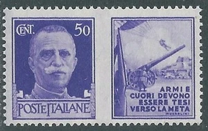 1942 REGNO PROPAGANDA DI GUERRA 50 CENT MNH ** - P22-4 - Imagen 1 de 1