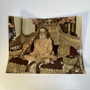Photo of Guru Dev Swami Brahmananda Saraswati - Picture 1 of 5