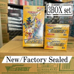 Pokemon Karte Schwert & Schild High Class VSTAR Universum s12a 3BOX Set Japanisch - Bild 1 von 16