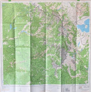 Topographic Map of Yosemite National Park and Vicinity / Waterproof / Tear-Proof - Picture 1 of 2