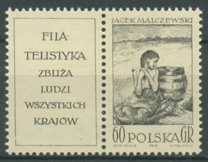 Polen 1962 Philatelistenverband FIP Gemälde 1337 Zf postfrisch - Bild 1 von 1