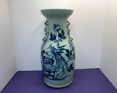Antique Aisan Blue Celadon Vase Dragon Handles, 16" Chai Ching Blue White Vase - Image 1 of 4
