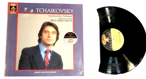 Tchaikovsky Symphony No. 6 Pathetique by Riccardo Muti Lp In Shrink DMM NM - Picture 1 of 2