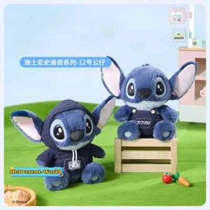 MINISO Disney Stitch plush doll Limited Edition Overall/Sweater cute H36CM - Picture 1 of 16