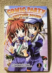 Comic Party Another Round Manga Volume 2 CPM 2004 VGC - Picture 1 of 3