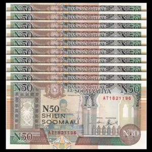 Lot 10 PCS, Somalia 50 Shillings, 1991, P-R2, Banknotes, UNC - Picture 1 of 3