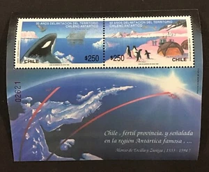 Cile 1990 XF MLH Sc#934b Foglio souvenir, (W46) - Foto 1 di 2