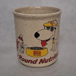 Kent Pet Foods Advertising Coffee Mug Cat Dog Year Round Nutrition  - Picture 1 of 8