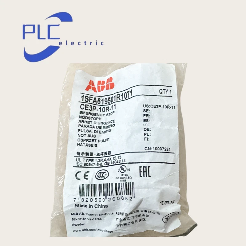 1PCS CE3P-10R-11 NEW ABB Indicator Device Emergency Stop Switch Button CE3P-10R - Image 1 of 3