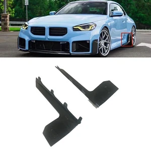 Schwarze Seitenschweller Tür Seiten Zierleiste Abdeckung für BMW G87 M2 23-25 Coupe Bodykit - Bild 1 von 8