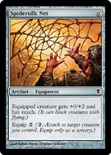 SPIDERSILK NET X4 4 4X Zendikar MTG Magic the Gathering Cards DJMagic - Image 1 of 1