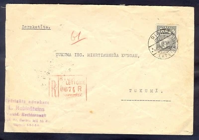9665 Letonia, 03.05.1932.,Portada registrada de Riga a Tukums con n.º:152 (solo) Foto 1 de 2