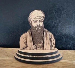 Sikh Guru Ram Das Ji Madera Tallada Foto Retrato Sikh Escritorio Soporte Bendición OF25 - Imagen 1 de 5