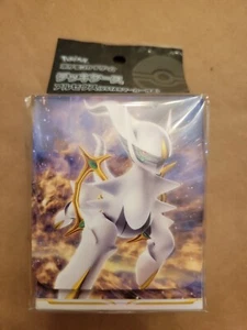 2022 Pokemon Card Game Arceus Deck Case Pokémon center Japanese NIB - Picture 1 of 9