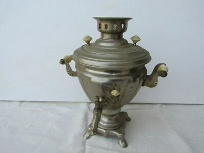 ancien samovar  - Photo 1/4