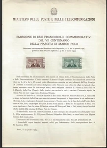 Vatican 1954 Marco Polo Issue Premier Engraving Booklet,  - Picture 1 of 2