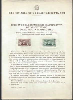 Vatican 1954 Marco Polo Issue Premier Engraving Booklet,  - Image 1 of 2