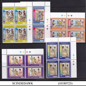 UGANDA - 1995 BOY SCOUTS - BLOQUE DE SEMÁFORO DE 4 - 5V COMO NUEVO - Imagen 1 de 1
