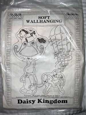 Vtg Daisy Kingdom Fabric Panel Wall Hanging Uncut Bunny Bear Nursery PK4 - Image 1 of 2